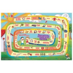 TAPETE APRENDIENDO A MANEJAR MI TIEMPO 224X150 CM